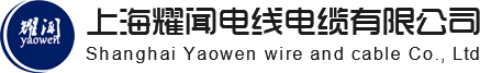 澳网官网购票